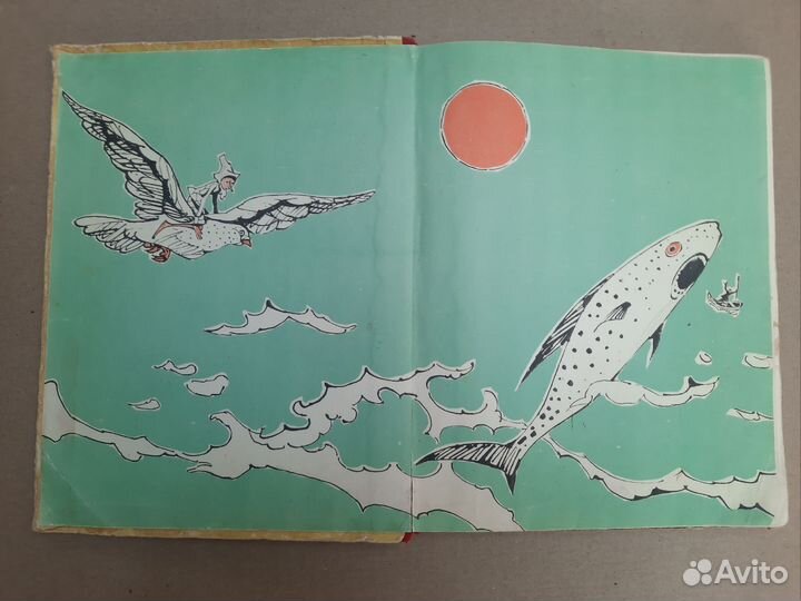 Книга Приключение пинокио К.Коллоди