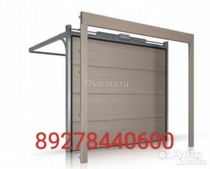Секционные ворота