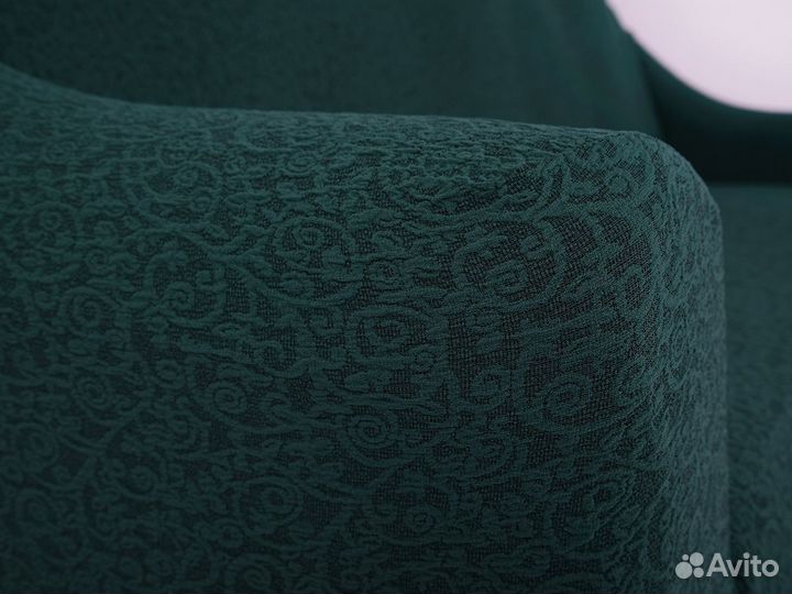 Чехол на диван с подлокотниками, цвет Изумрудный