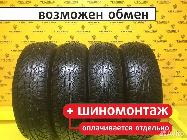 Tigar Winter 185/65 R15 88T