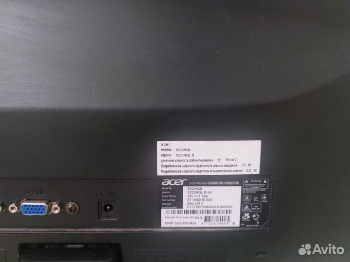 Монитор Acer 22 и LG 20