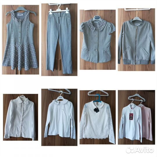 Школьная форма Sky Lake 134 пакет