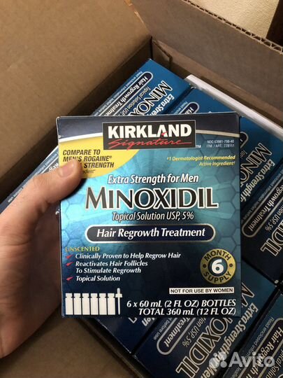 Миноксидил 12 пачек (72фл) оптом