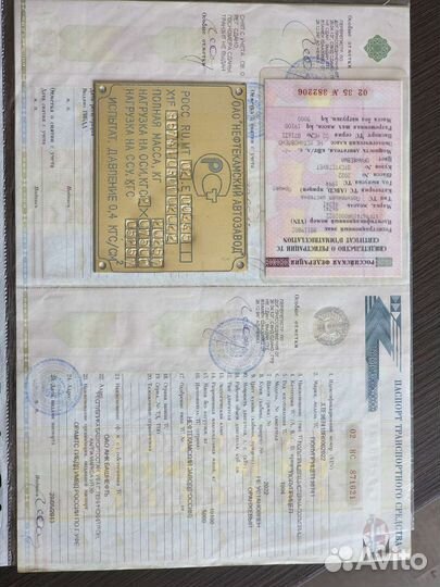 Полуприцеп химическая цистерна Нефаз 93343, 2003