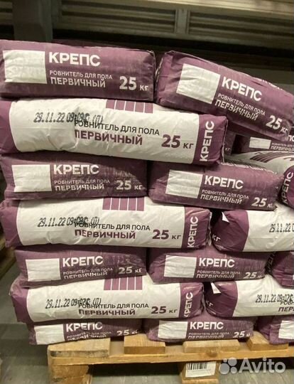 Ровнитель для пола с доставкой