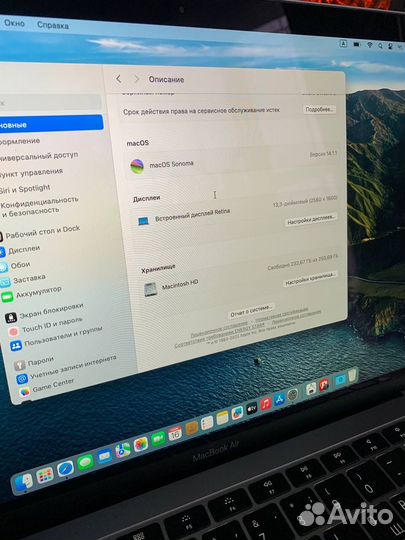 Macbook air 13 2018 retina 256Gb