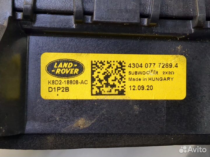 Динамик Land Rover Range Rover Evoque 2018, 2020