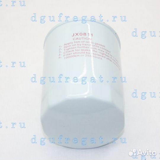 Фильтр масляный JX0811A