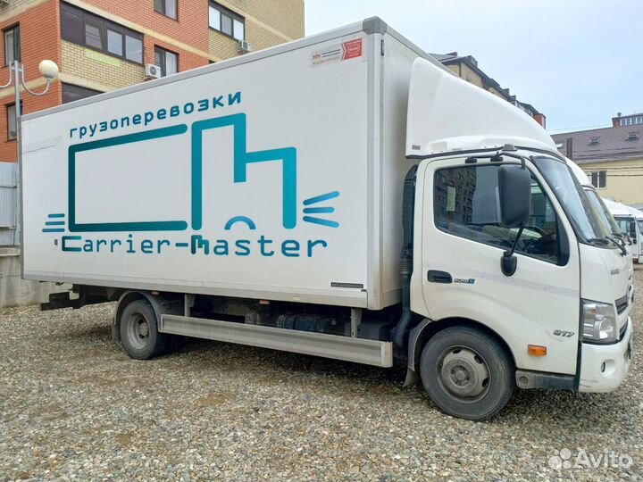 Грузоперевозки межгород, переезды по городу