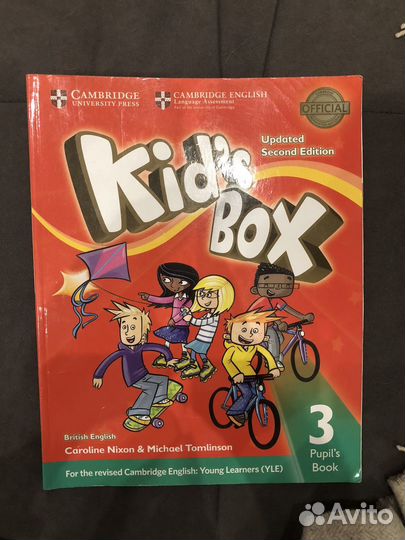 Учебник Kids box 3
