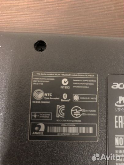 Ноутбук Acer aspire e 15