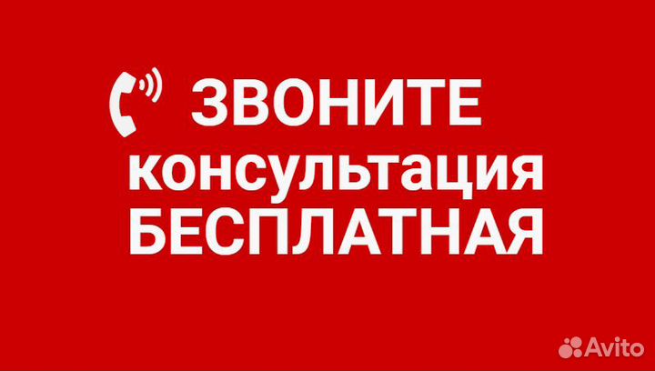 Ремонт стиральных и посудомоечных машин