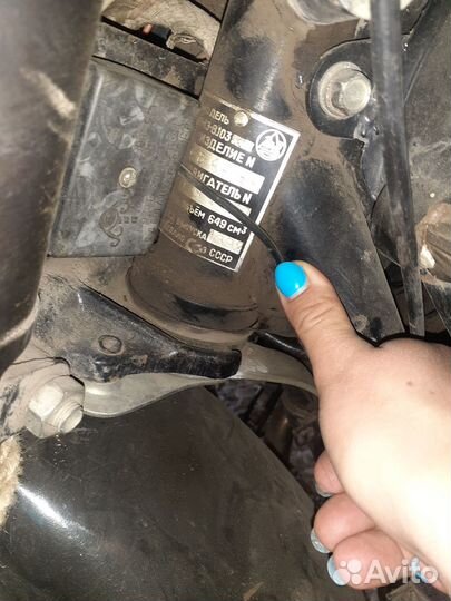 Мотоцикл Урал с документами