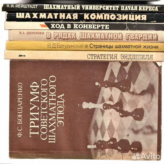 Энциклопедии, подписные издания, собр. сочинений