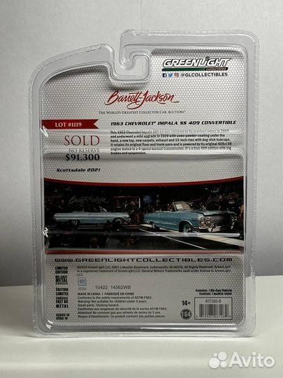 1/64 Greenlight 1963 Chevrolet Impala 55 409 Conve