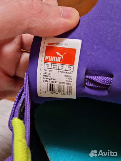 Бутсы puma evospeed 4