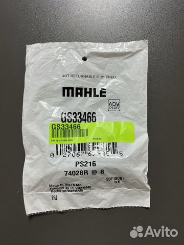 Комплект шайб клапанных крышек Mahle GS33466