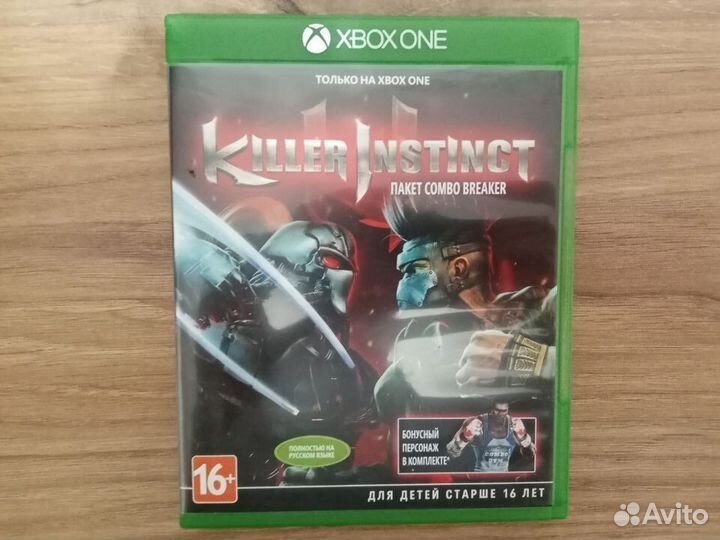 Killer instinct xbox one