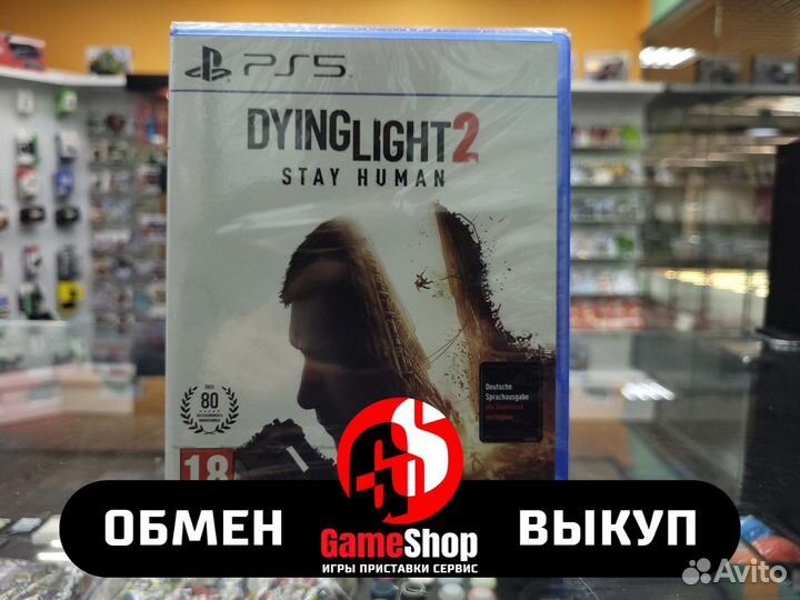 Dying Light 2 Stay Human PS5