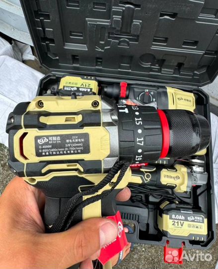 Набор инструмента KLD 4в1 оригинал (Арт.78145)