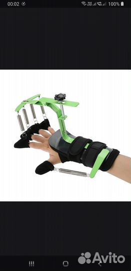 Ортопедический тренажёр для пальцев рук