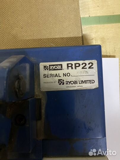 Пробойник офсетных пластин