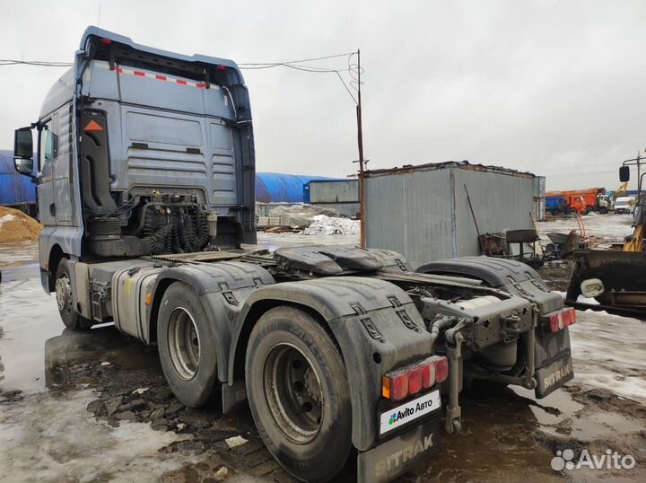 Sitrak C7H MAX, 2023