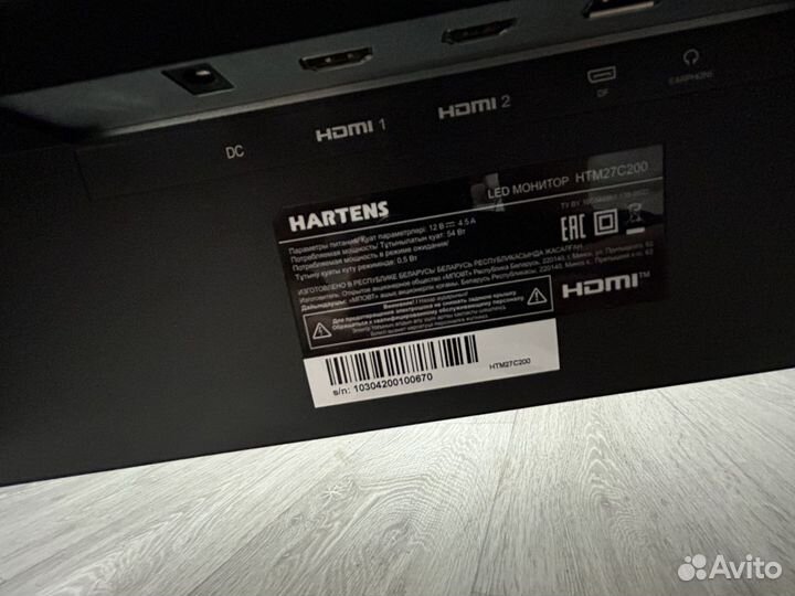 Монитор для компьютера 180 гц