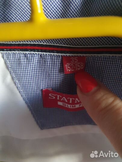 Рубашка белая для мальчика