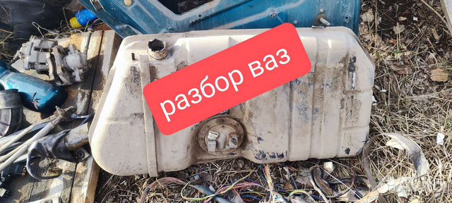 Бампер на газель бизнес