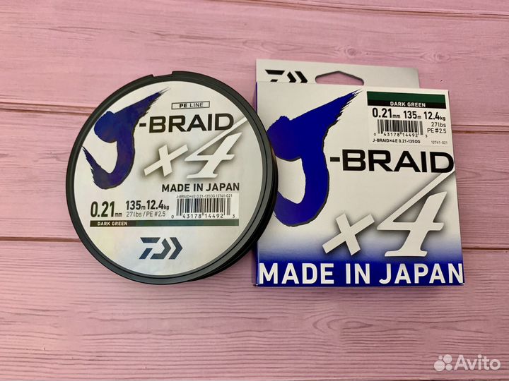 Плетеный шнур (плетенка) Daiwa J-Braid X4 d0.21мм