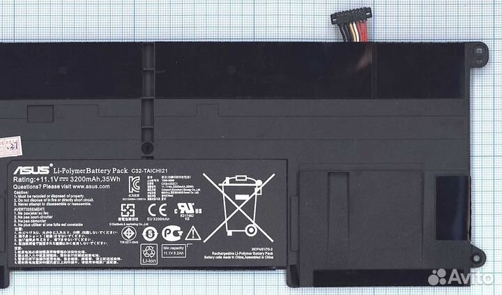 Аккумулятор Asus Taichi 21 35Wh original