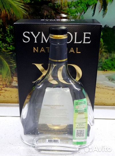 Simbole National XO brandy (бутылка с коробкой)