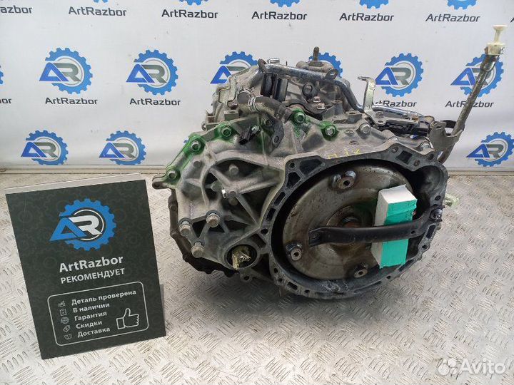 АКПП (коробка передач) Mitsubishi Lancer 10 CX.CY