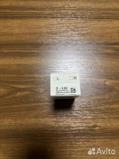 Квартальные линзы adria A, -2.50, 4 шт