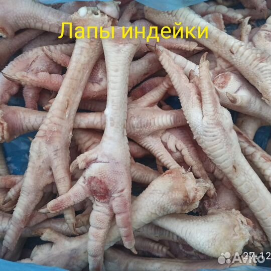 Мясо для животных