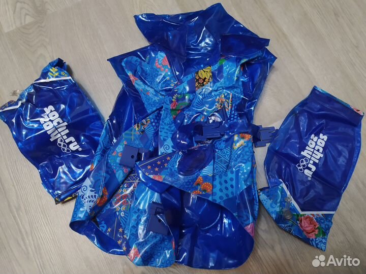 Жилет и нарукавники для плавания детский