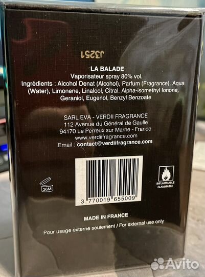 Парфюмерная вода verdii