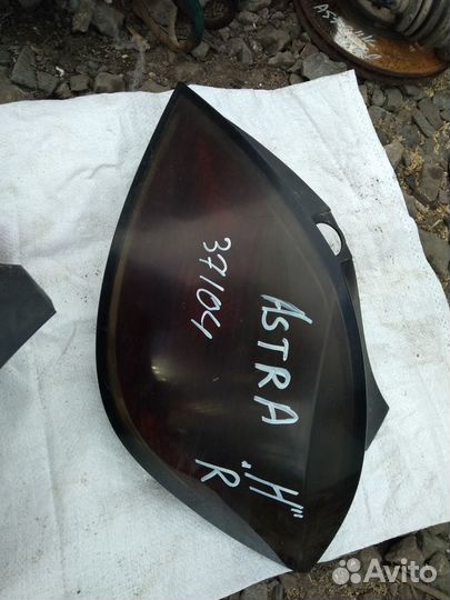 Фонарь задний Opel Astra H 2004-2007
