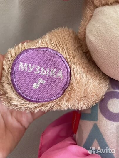 Fisher Price Умный щенок