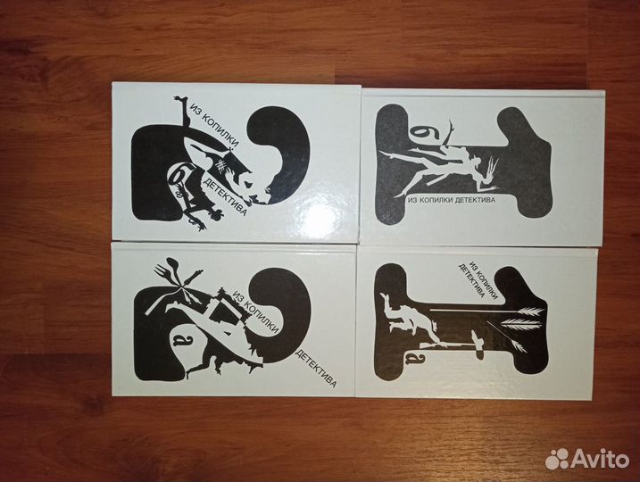 Коллекция детективов и др. книг, в идеал. сост