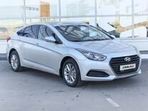 Hyundai i40 2.0 AT, 2016, 147 239 км, с пробегом, цена 1 543 000 руб.