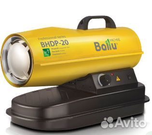 Дизельная пушка 20 кВт Ballu bhdp-20