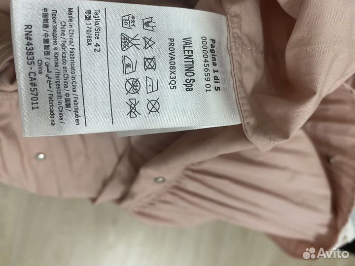 Платье RED Valentino