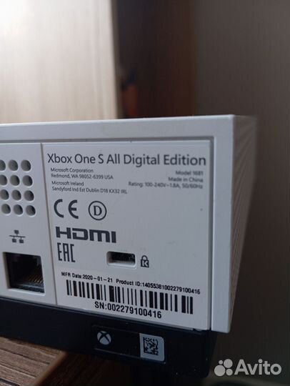 Xbox one s all digital