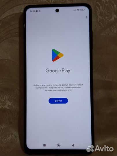 Xiaomi Poco X3 Pro, 6/128 ГБ