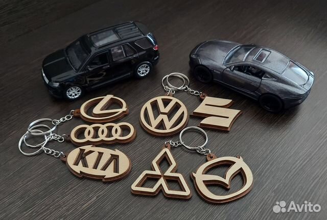 Брелки для машины
