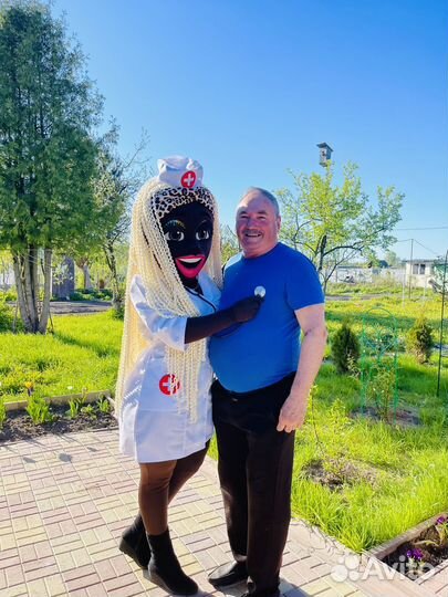 Африканочка Мулатка Поздравление взрослая анимация