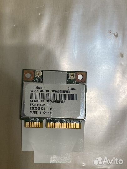 Антенна wifi для ноутбука