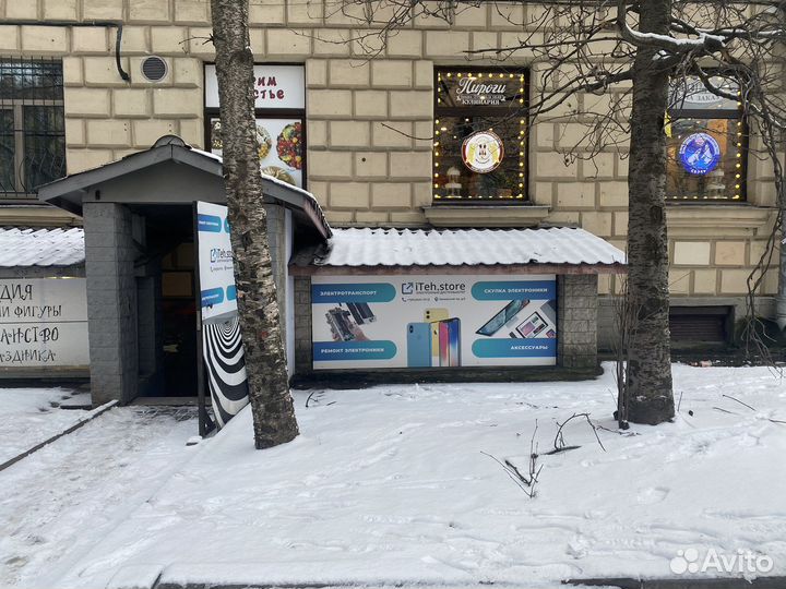 Скупка Компьютеров / Ноутбуков / Комплектующих